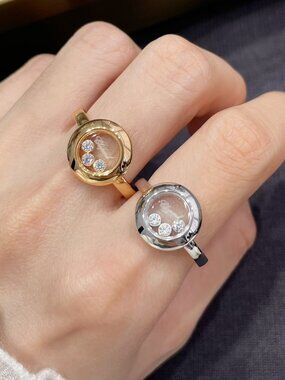 Chopard Round Smooth Swing Ring